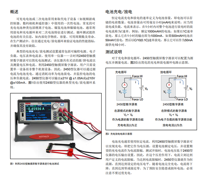 1766566795278655.png 5504.png