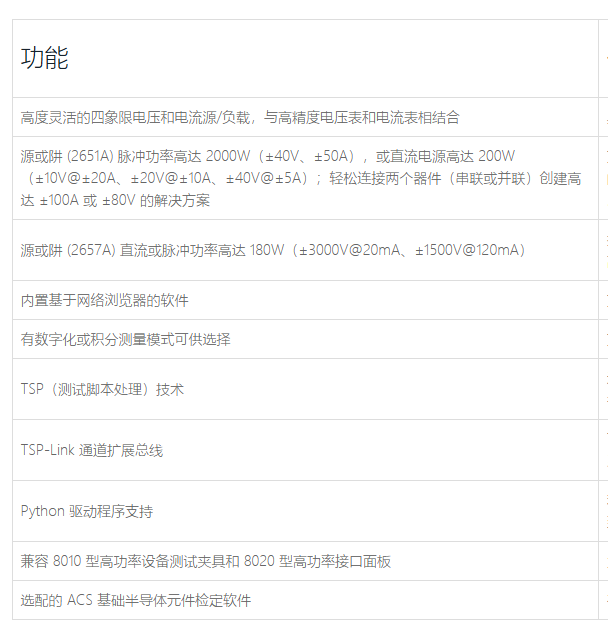1787824678136383.png image.png